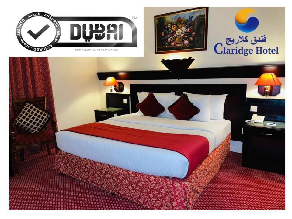 Claridge Hotel Dubaï Extérieur photo